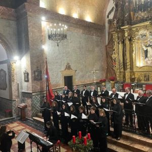 EL DOMINGO 21, CONCIERTO DE NAVIDAD EN LA IGLESIA DE SANTO DOMINGO DE DALT VILA EL DOMINGO 21, CONCIERTO DE NAVIDAD EN LA IGLESIA DE SANTO DOMINGO DE DALT VILA