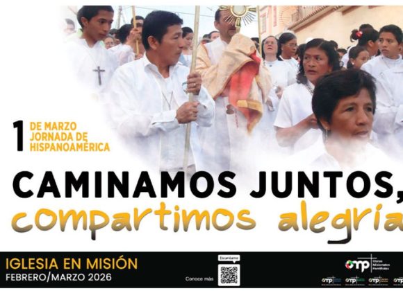 DÍA DE HISPANOAMÉRICA: CAMINAMOS JUNTOS, COMPARTIMOS ALEGRÍA DÍA DE HISPANOAMÉRICA: CAMINAMOS JUNTOS, COMPARTIMOS ALEGRÍA